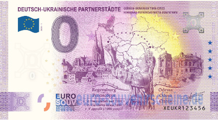 XEUKR-2025-1 DEUTSCH-UKRAINISCHE PARTNERSTÄDTE 